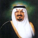 صاحب السمو الملكي سلطان بن عبدالعزيز